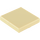 LEGO Tan Tile 2 x 2 with Groove (3068 / 88409)