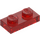 LEGO Transparent Red Plate 1 x 2 (3023 / 28653)