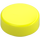 LEGO Vibrant Yellow Tile 1 x 1 Round (35381 / 98138)