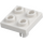 LEGO White Plate 2 x 2 with Bottom Pin (No Holes) (2476 / 48241)