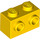 LEGO Yellow Brick 1 x 2 with Studs on One Side (11211)