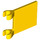 LEGO Yellow Flag 2 x 2 without Flared Edge (2335 / 11055)