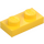 LEGO Yellow Plate 1 x 2 (3023 / 28653)