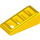 LEGO Yellow Slope 1 x 2 x 0.7 (18°) with Grille (61409)