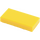 LEGO Yellow Tile 1 x 2 with Groove (3069 / 30070)