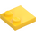 LEGO Yellow Tile 2 x 2 with Studs on Edge (33909)